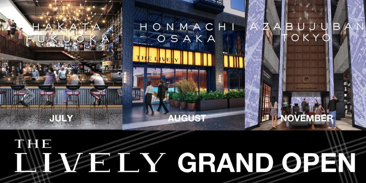 The Lively Fukuoka Hakata Hotel Exterior foto